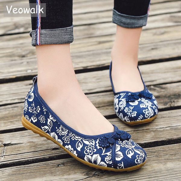 veowalk chinese knot women floral fabric ballet flats spring summer vintage ladies comfort slip on canvas ballerinas shoes, Black
veowalk chinese knot women floral fabric ballet flats spring summer vintage ladies comfort slip on canvas ballerinas shoes, Black