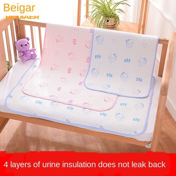 bvebn babiesbabiesbabiesmattresses материнской и младенческой продукты babiespure хлопок шпаргалка cribnursing cribbabies babiesbabiesbabies
bvebn babiesbabiesbabiesmattresses материнской и младенческой продукты babiespure хлопок шпаргалка cribnursing cribbabies babiesbabiesbabies