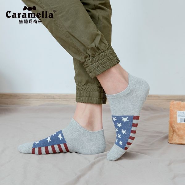 caramella summer four pairs of boxed men's boat invisible blue gray star sports men's boat socks invisible socks gift box, Black
caramella summer four pairs of boxed men's boat invisible blue gray star sports men's boat socks invisible socks gift box, Black