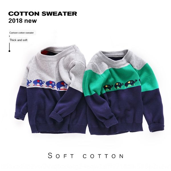 boy's baby's new 18712 children's boy's children's baby's new sweater sweater 18712, Blue