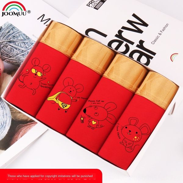 cartoon cutered underweargift box men's life year cotton underwear underwear men's mid-waist youth mid-waist fashion, Black;white
cartoon cutered underweargift box men's life year cotton underwear underwear men's mid-waist youth mid-waist fashion, Black;white