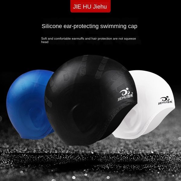 jiehu ear protection silicone ear protection elastic silicone swimming cap comfortable swimming cap multicolor hat
jiehu ear protection silicone ear protection elastic silicone swimming cap comfortable swimming cap multicolor hat