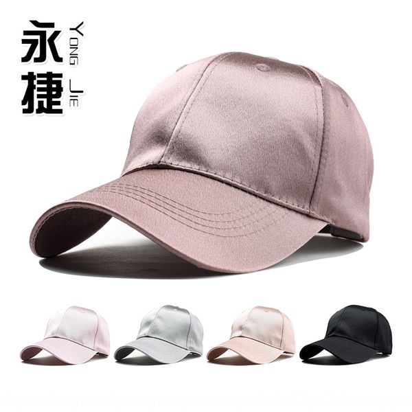 yjb-a716 mercerized mercerized cotton baseball cotton light plate solid color baseball simple all-match outdoor sunshade cap cap cap, Blue;gray
yjb-a716 mercerized mercerized cotton baseball cotton light plate solid color baseball simple all-match outdoor sunshade cap cap cap, Blue;gray