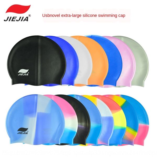 uc9v6 jiejia extra large/large silicone is elastic soft can be silicone cap swimming cap used for men and women with long hair and big head
uc9v6 jiejia extra large/large silicone is elastic soft can be silicone cap swimming cap used for men and women with long hair and big head