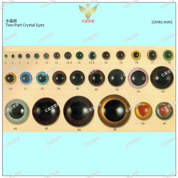 5-60mm eye accessory crystal toy crystal environmental protection plush toy eye accessories, Silver
5-60mm eye accessory crystal toy crystal environmental protection plush toy eye accessories, Silver