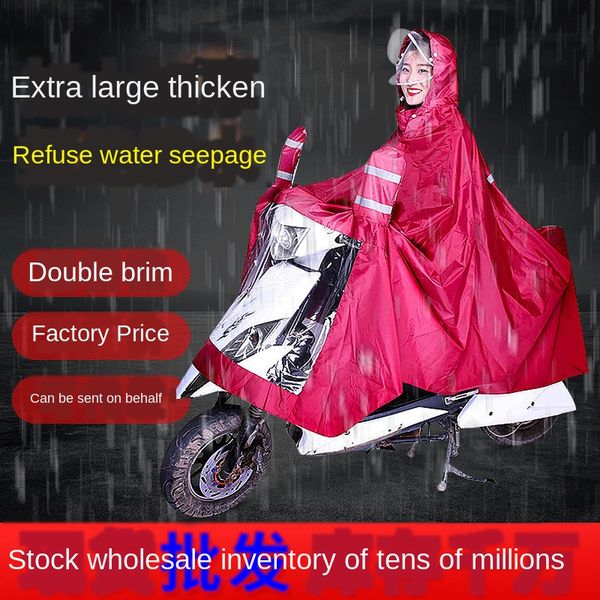 xektw outdoor electric car poncho motorcycle electric bicycle enlarged multi-function oxford cloth reflective double-brim bicycle moto, Red;brown
xektw outdoor electric car poncho motorcycle electric bicycle enlarged multi-function oxford cloth reflective double-brim bicycle moto, Red;brown