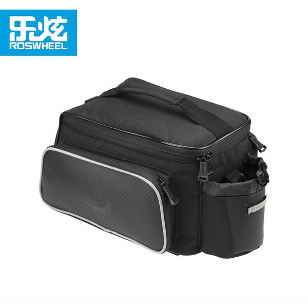roswheel lexuan 14815 road small bicycle bicycle waterproof shelf riding small bag luggage rear seat bag
roswheel lexuan 14815 road small bicycle bicycle waterproof shelf riding small bag luggage rear seat bag