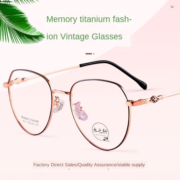 yingjie new artistic women's frame glasses memory titanium alloy polygon ultra light glasses frame 8011, Silver
yingjie new artistic women's frame glasses memory titanium alloy polygon ultra light glasses frame 8011, Silver