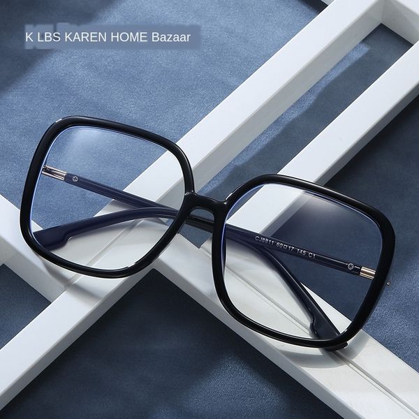 2020 blue-proof glasses new tr90 plain glasses fashion large square frame street p frame, Silver
2020 blue-proof glasses new tr90 plain glasses fashion large square frame street p frame, Silver