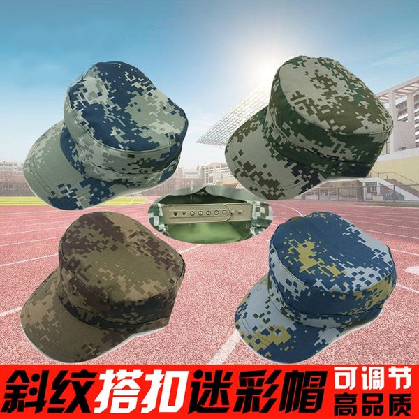 studenttraining twill card polyester card fabric sea land and air digital camouflage cap paste buckle sizetraining cap, Blue;gray
studenttraining twill card polyester card fabric sea land and air digital camouflage cap paste buckle sizetraining cap, Blue;gray