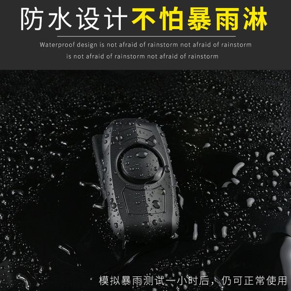 z0uea remote control anti-theft motorcycle bicycle accessories alarm mountain bike motorcycle anti-theft device electric vehicle battery bic
z0uea remote control anti-theft motorcycle bicycle accessories alarm mountain bike motorcycle anti-theft device electric vehicle battery bic