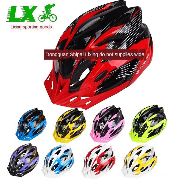super light integrated riding super light integrated bicycle bicycle helmet riding helmet
super light integrated riding super light integrated bicycle bicycle helmet riding helmet