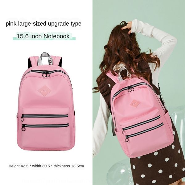 simple women's solid color student travel bag backpack korean style high school men's backpack campus travel bag, White
simple women's solid color student travel bag backpack korean style high school men's backpack campus travel bag, White