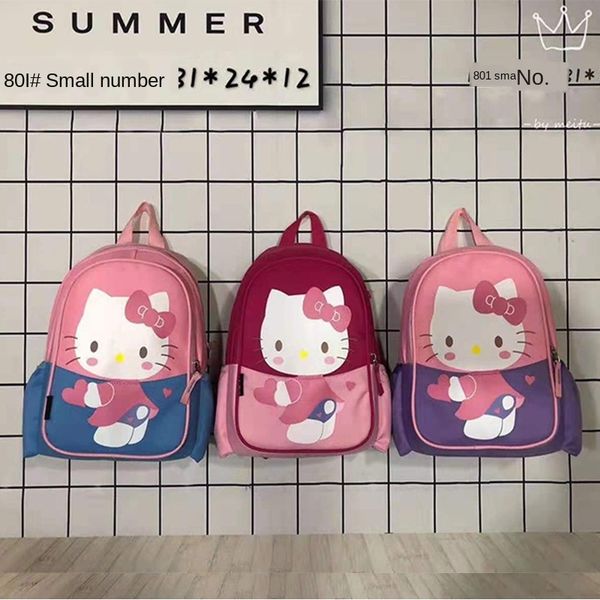 2019 new cartoon cute er tong bao er tong bao backpack children's bag baby kindergarten backpack kt cat children's bag fashion
2019 new cartoon cute er tong bao er tong bao backpack children's bag baby kindergarten backpack kt cat children's bag fashion