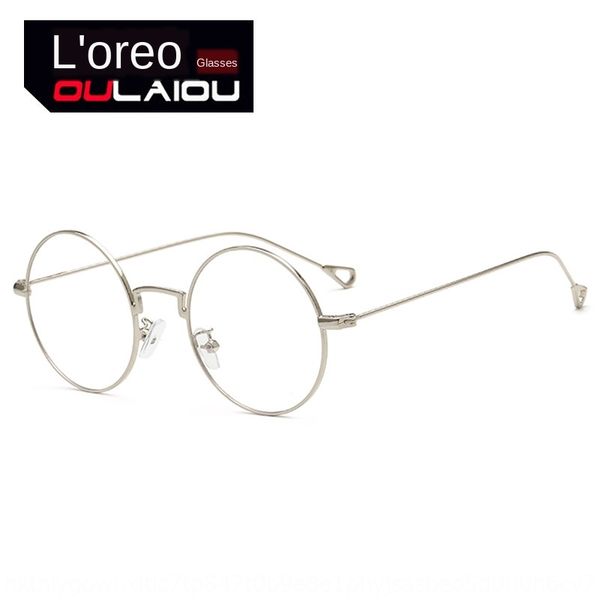 l'oreo 2316 metal kick-off with frame 2019 new full frame personalized men's and myopia myopia glasses women's plain glasses, Silver
l'oreo 2316 metal kick-off with frame 2019 new full frame personalized men's and myopia myopia glasses women's plain glasses, Silver