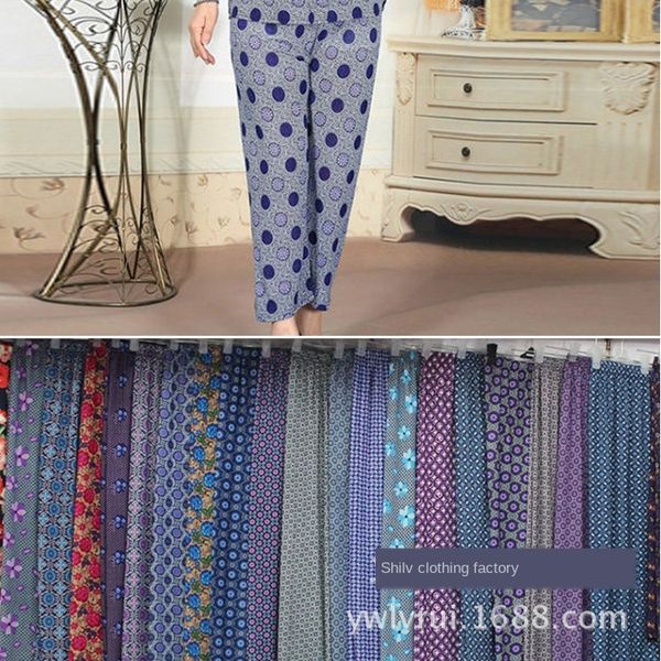 middle-aged and elderly ice silk cropped elastic waist women's old loose waist pants casual pants lady casual leggings, Black
middle-aged and elderly ice silk cropped elastic waist women's old loose waist pants casual pants lady casual leggings, Black