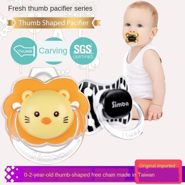 taiwan-made little lion king simba baby pacifier 0-6-18 baby sleeping silicone tape silicone nipple nipple dust cover
taiwan-made little lion king simba baby pacifier 0-6-18 baby sleeping silicone tape silicone nipple nipple dust cover