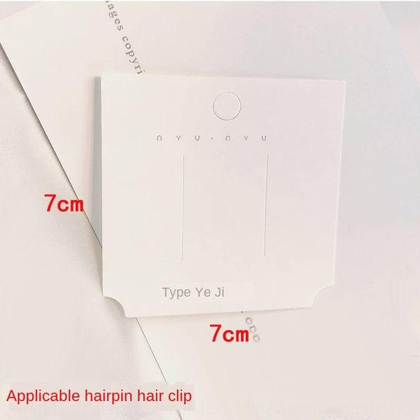 hairpin card hard blank accessory rubber rubber band paperboard accessory paperboard band display sweater chain hanging card hairpin, Silver
hairpin card hard blank accessory rubber rubber band paperboard accessory paperboard band display sweater chain hanging card hairpin, Silver