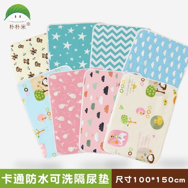 100*150 100*150 urine pad urine pad