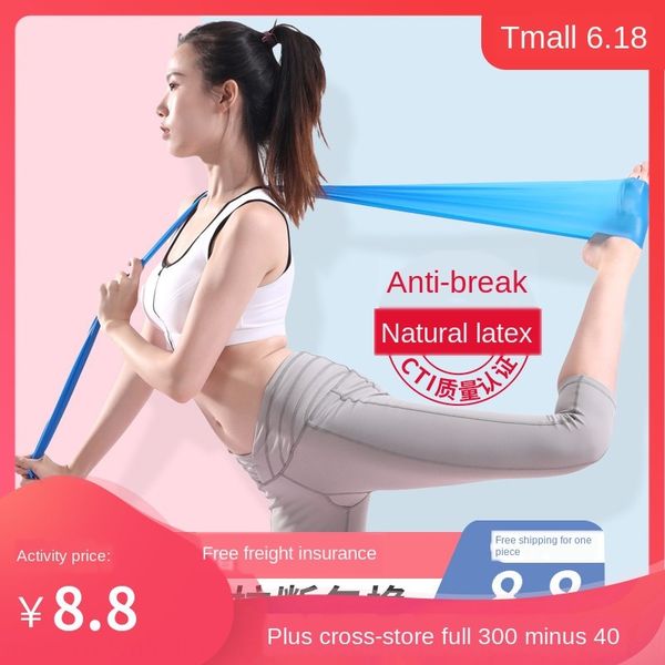 xgdv5 yoga yoga stretch ring belt open shoulder fitness female male resistance belt strength training hip-lifting shoulder stretch resistanc
xgdv5 yoga yoga stretch ring belt open shoulder fitness female male resistance belt strength training hip-lifting shoulder stretch resistanc