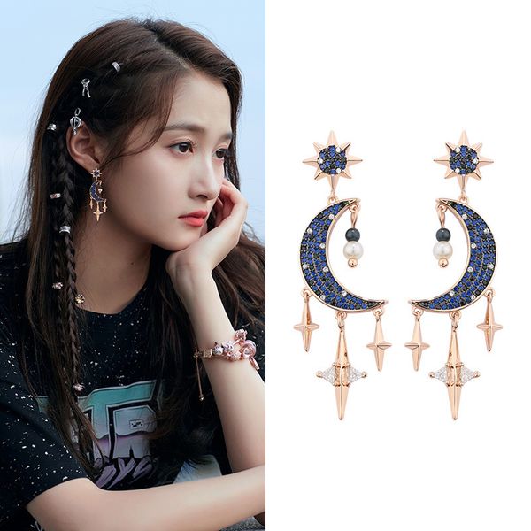 2020 new earring simple and cold wind bamboo earring female fashion winter personality versatile round gold retro earringell, Silver
2020 new earring simple and cold wind bamboo earring female fashion winter personality versatile round gold retro earringell, Silver