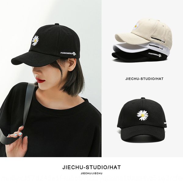 2vbin daisy baseball ins women's new online celebrity women's korean all-match baseball cap hat embroidered hat gd same letter emb, Blue;gray