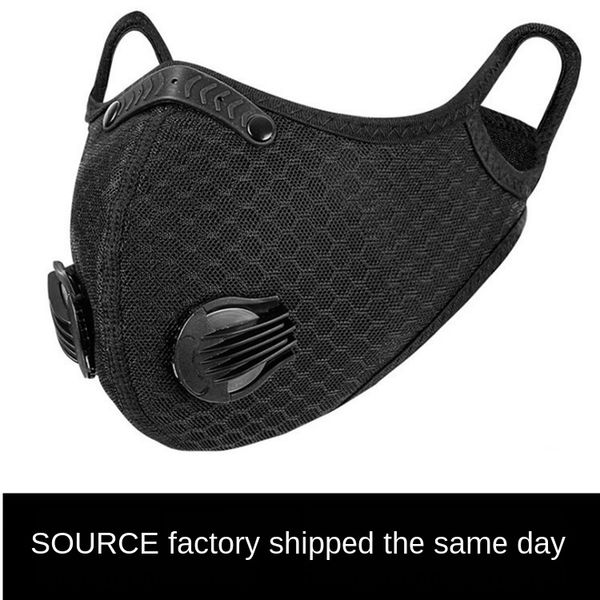 kdqwt riding mask outdoor running anti-haze anti-dust men's and women's protective adjustable breathing protective bicycle bicycle, Black
kdqwt riding mask outdoor running anti-haze anti-dust men's and women's protective adjustable breathing protective bicycle bicycle, Black