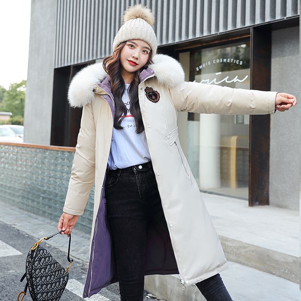 isenmal women winter coats girl's long jacket warm thickening hooded parka female beouterwear coats vintage parks jaqueta, Black
isenmal women winter coats girl's long jacket warm thickening hooded parka female beouterwear coats vintage parks jaqueta, Black