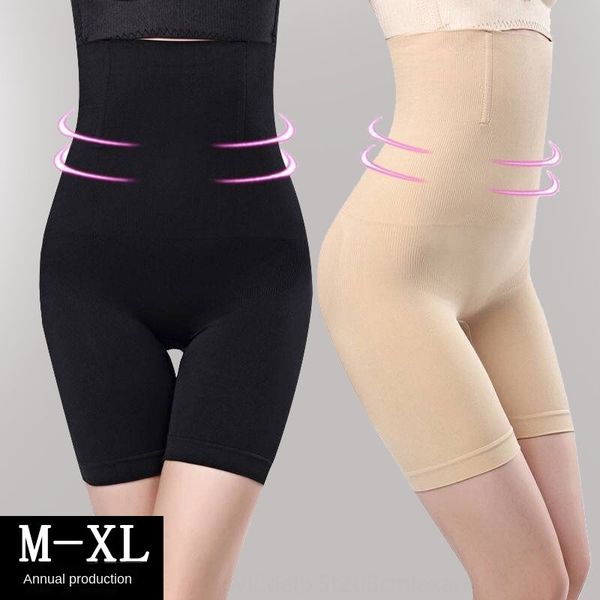 qufhe opheli high waist belly women's anti-curling slimming leg slimming underwear plus size steel bone body shaping boxer underwear le, Black;brown
qufhe opheli high waist belly women's anti-curling slimming leg slimming underwear plus size steel bone body shaping boxer underwear le, Black;brown