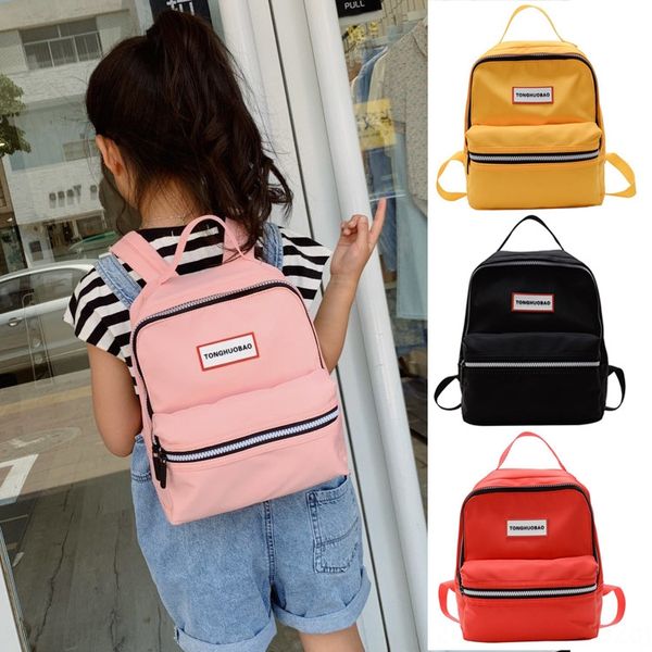 vxmim schoolbag женского детский сад 1-3 лет дети корейского стиля сумка простого свет водонепроницаемого рюкзак мальчики и девочки все-матч
vxmim schoolbag женского детский сад 1-3 лет дети корейского стиля сумка простого свет водонепроницаемого рюкзак мальчики и девочки все-матч