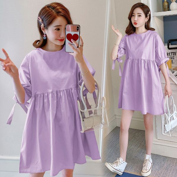 1119# maternity dress summer cotton short sleeve loose stylish o neck dress for pregnant women mom, White
1119# maternity dress summer cotton short sleeve loose stylish o neck dress for pregnant women mom, White