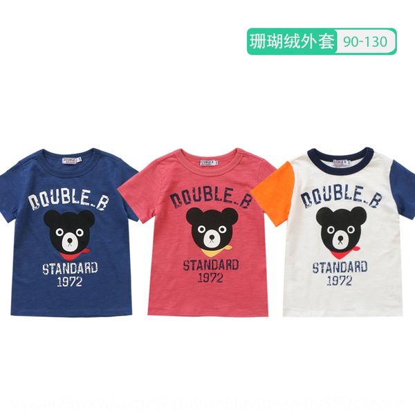 boysand girls t-shirtcotton t-shirt mk children's thin bamboo cotton short-sleeved black bear short-sleeved t-shirt, Blue
boysand girls t-shirtcotton t-shirt mk children's thin bamboo cotton short-sleeved black bear short-sleeved t-shirt, Blue