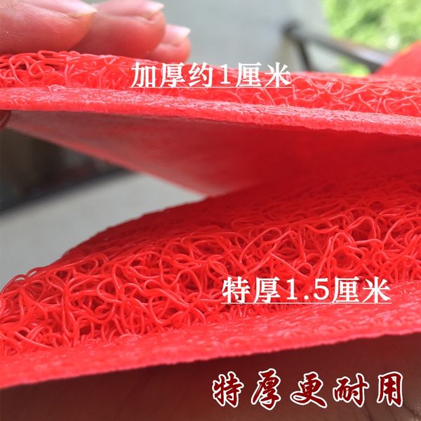 entrance and exit safe floor non-slip non-slip entrance floor thickened anti-skid carpet door mat welcome to the mat home
entrance and exit safe floor non-slip non-slip entrance floor thickened anti-skid carpet door mat welcome to the mat home