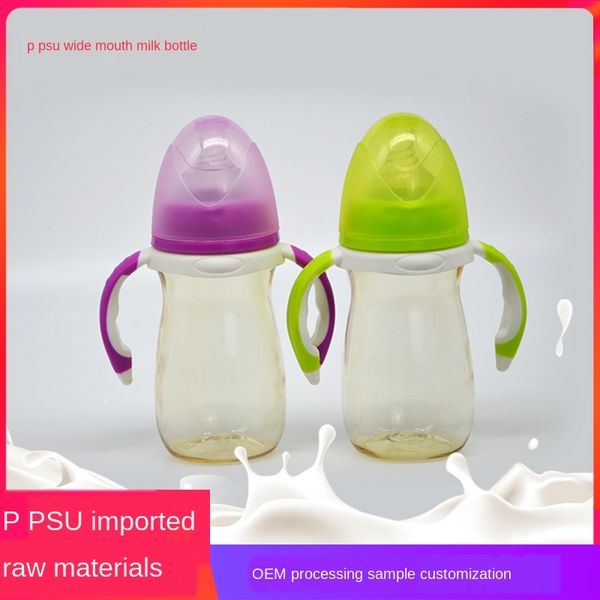 ppsu plastic feeding with handle baby flatulence resistant milk milk bottle fall resistant plastic feeding bottle oem oem oem
ppsu plastic feeding with handle baby flatulence resistant milk milk bottle fall resistant plastic feeding bottle oem oem oem
