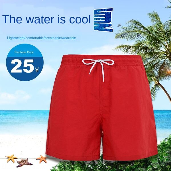 casual men's men's solid color classic beach pants and casual beach pants cheap
casual men's men's solid color classic beach pants and casual beach pants cheap