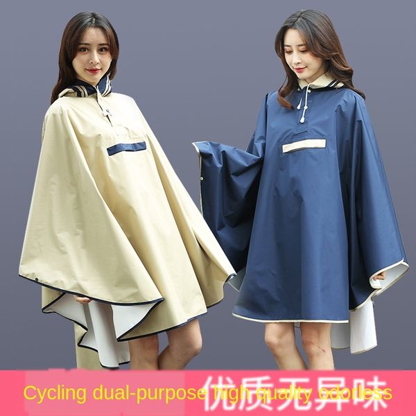 jyop4 raincoat female clothes style japanese and korean style portable cycling high bicycle school students waterproof single bicycle fashi, Red;brown
jyop4 raincoat female clothes style japanese and korean style portable cycling high bicycle school students waterproof single bicycle fashi, Red;brown