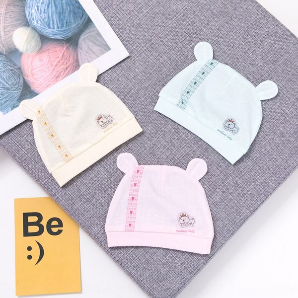 crown bear pullover spring new thin pullover hat baby baby cap all-match newborn hat fetal cap mz8927, Yellow
crown bear pullover spring new thin pullover hat baby baby cap all-match newborn hat fetal cap mz8927, Yellow