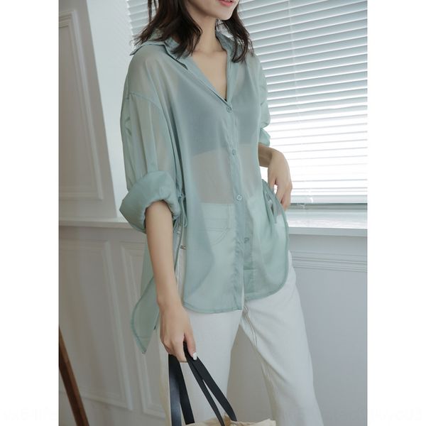 2020 new korean style simple elegant silk women's shirt slimming loose long sleeve thin sun-proof shirt, White
2020 new korean style simple elegant silk women's shirt slimming loose long sleeve thin sun-proof shirt, White