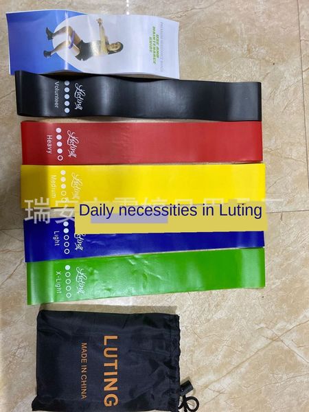 resistance fitness home band stretch hip belt five-color elastic ring tension band yoga ring elastic rope training exercise
resistance fitness home band stretch hip belt five-color elastic ring tension band yoga ring elastic rope training exercise