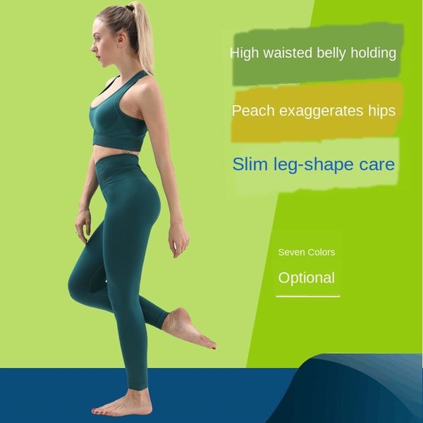 new seamless knitted hip-raising yoga exercise exercise vest sports fitness sports fitness suit vest suit for women, White;red
new seamless knitted hip-raising yoga exercise exercise vest sports fitness sports fitness suit vest suit for women, White;red