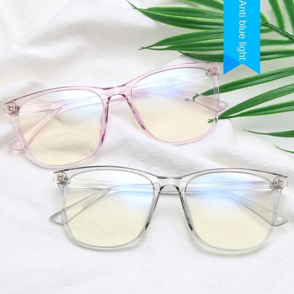 new fashion plain myopia for students myopia tr90 glasses frame korean frame glasses, Silver
new fashion plain myopia for students myopia tr90 glasses frame korean frame glasses, Silver