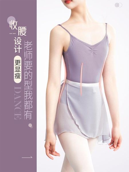 women girls shoulder straps camisole leotard ballet dance gymnastic active tank unitard bodysuit praise dance ephods, Black;red
women girls shoulder straps camisole leotard ballet dance gymnastic active tank unitard bodysuit praise dance ephods, Black;red