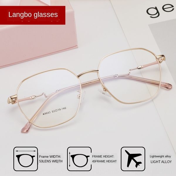 new korean metal plain myopia frame anti-blue myopia glasses fashion men's and women's glasses frame 9643, Silver
new korean metal plain myopia frame anti-blue myopia glasses fashion men's and women's glasses frame 9643, Silver