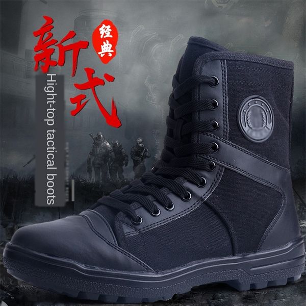 new special service security war war mesh cloth combat breathable mesh canvas tactical boots duty boots
new special service security war war mesh cloth combat breathable mesh canvas tactical boots duty boots