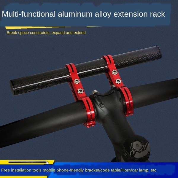 pgjik flashlight bicycle handle extension mountain bike extension frame multifunctional flashlight code table navigation bicycle fixation f
pgjik flashlight bicycle handle extension mountain bike extension frame multifunctional flashlight code table navigation bicycle fixation f