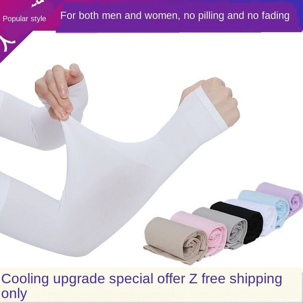 a pair of silk bicycle sleeve ice sleeve women's sunscreen driving gloves ice sleeves outdoor cycling men's sleeves arm protector
a pair of silk bicycle sleeve ice sleeve women's sunscreen driving gloves ice sleeves outdoor cycling men's sleeves arm protector