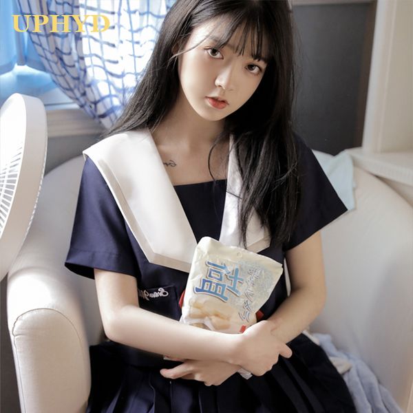 lovely high end girls school uniform summer new short sleeve anime cosplay sailor suits teenage girls school uniform, White
lovely high end girls school uniform summer new short sleeve anime cosplay sailor suits teenage girls school uniform, White