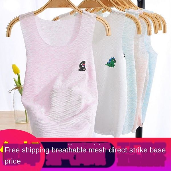 thin children's mesh traceless male and female children modal camisole vest vest hurdle boneless sling sleeveless, Blue
thin children's mesh traceless male and female children modal camisole vest vest hurdle boneless sling sleeveless, Blue