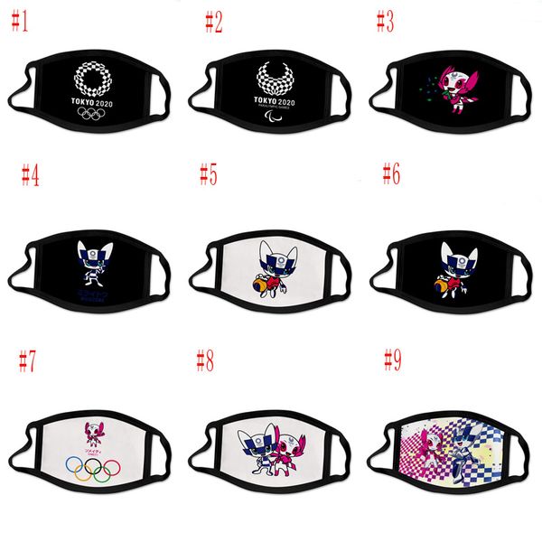 tokyo olympic games tokyo mask summer dust breathable mask men's women's outdoor sports dust mask-2, Silver 
tokyo olympic games tokyo mask summer dust breathable mask men's women's outdoor sports dust mask-2, Silver