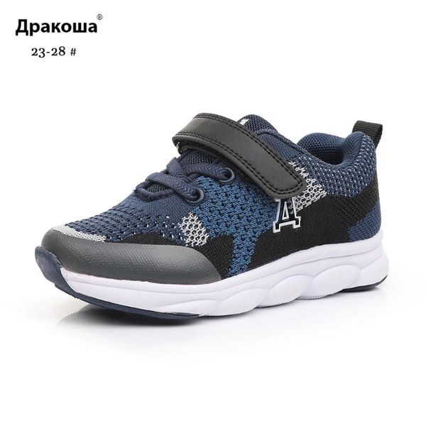 apakowa children boys girls running causal shoes sneakers toddler hook&loop kids 2 colors sneakers outsport footwear, Black
apakowa children boys girls running causal shoes sneakers toddler hook&loop kids 2 colors sneakers outsport footwear, Black